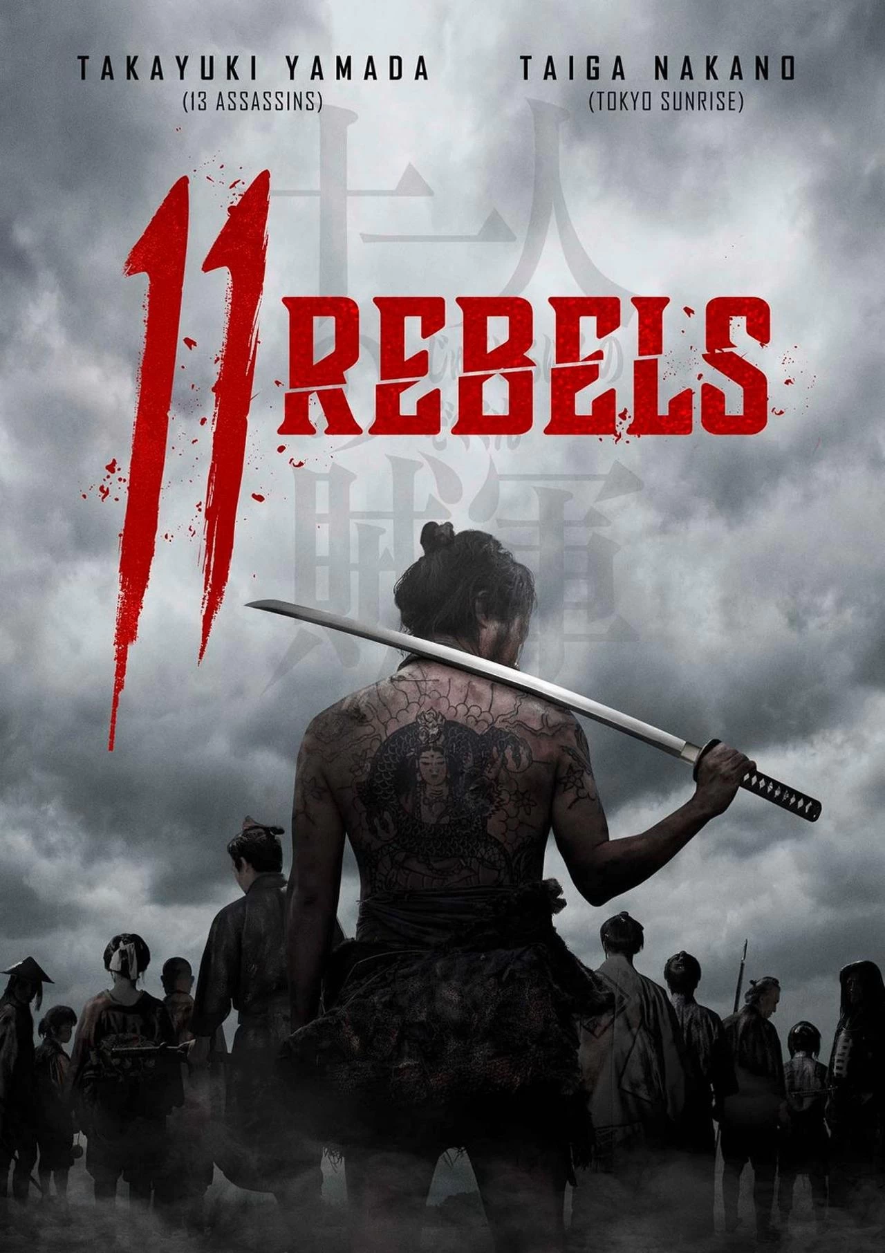 Phim 11 Phiến Quân - 11 Rebels (2024)