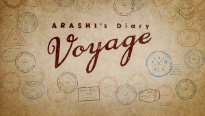 Phim ARASHI: Nhật ký viễn dương - ARASHI's Diary -Voyage- (2019)