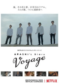 Phim ARASHI: Nhật ký viễn dương - ARASHI's Diary -Voyage- (2019)