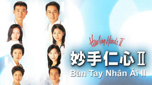 Phim Bàn Tay Nhân Ái 2 - Bàn Tay Nhân Ái 2 (2000)