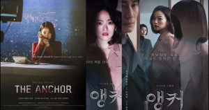 Phim Bản Tin Chết - The Anchor (2022)