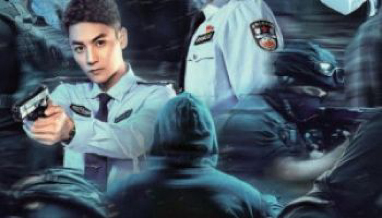 Phim Bóc Trần Sự Thật - Intrepid Hero (2021)