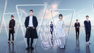 Phim Chỉ Vì Phút Giây Được Gặp Em - Just To See You (Phát Song Song) (2020)