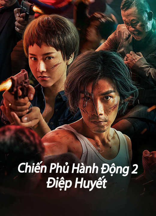 Phim Chiến Phủ Hành Động 2: Điệp Huyết - Tomahawk Action 2 Bloodthirsty (2023)