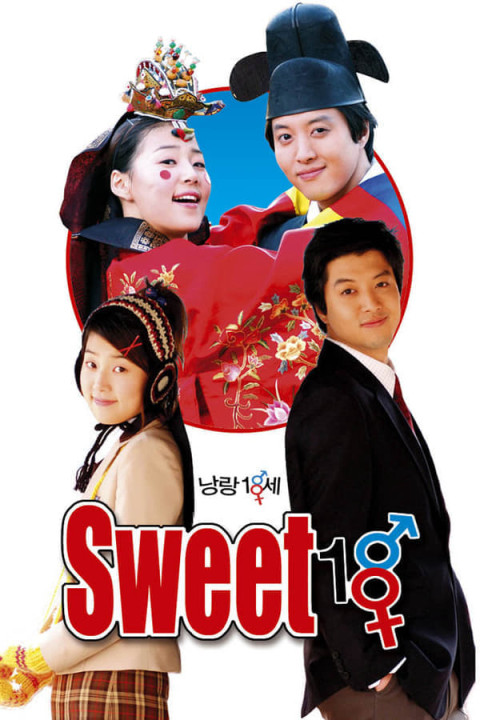 Phim Cô Dâu Nhỏ Xinh - Sweet 18 (2004)