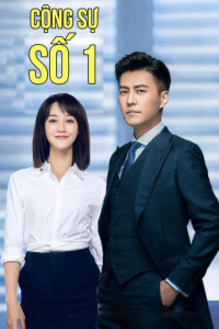 Phim Cộng Sự Số 1 - The Best Partner (2019)