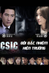 Phim Đội Đặc Nhiệm Hiện Trường - Crime Scene Investigation Center (2015)