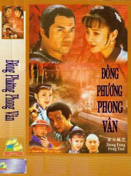 Phim Đông Phương Phong Vân - Dong Fang Feng Yan (1994)