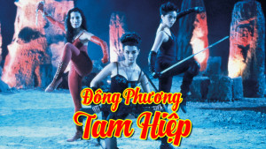 Đông Phương Tam Hiệp