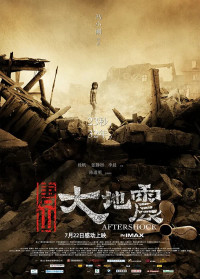 Phim Đường Sơn Đại Địa Chấn - Aftershock (2010)