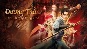 Phim Dương Thần: Thái Thượng Vong Tình - Soul Of Light (2023)