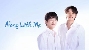 Phim Hãy Sống Tích Cực Lên - Along With Me (2023)