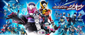 Phim Hiệp Sĩ Mặt Nạ Zi-O - Kamen Rider Zi-O (2018)