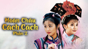 Phim Hoàn Châu Cách Cách (Phần 2) - Hoàn Châu Cách Cách (Phần 2) (1998)