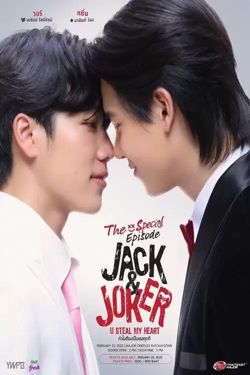 Phim Jack & Joker The Special Episode - Jack & Joker ทำไมต้องเป็นเธอทุกที The Special Episode (2025)