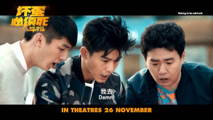 Phim Kẻ Xấu Ắt Phải Chết - Bad Guys Always Die (2015)