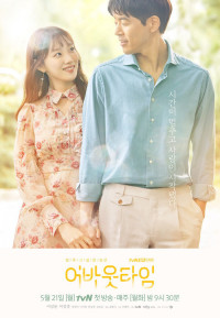 Phim Khoảnh khắc muốn thời gian ngừng lại - About Time (2018)