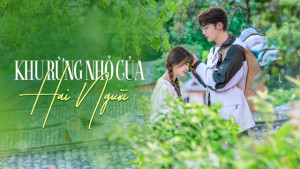 Phim Khu Rừng Nhỏ Của Hai Người - A Romance of the Little Forest (2022)