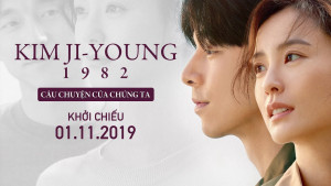 Phim Kim Ji Young 1982 - Kim Ji-Young: Born 1982 (2019)