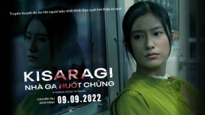 Phim Kisaragi Nhà Ga Nuốt Chửng - Kisaragi Station (2022)