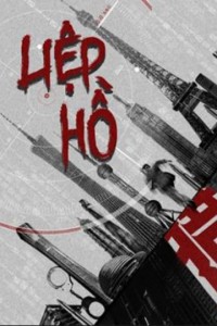 Phim Liệp Hồ (Săn Cáo) - The Hunting (2020)