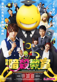 Phim Lớp Học Ám Sát Live-Action - Assassination Classroom Live-Action (2015)