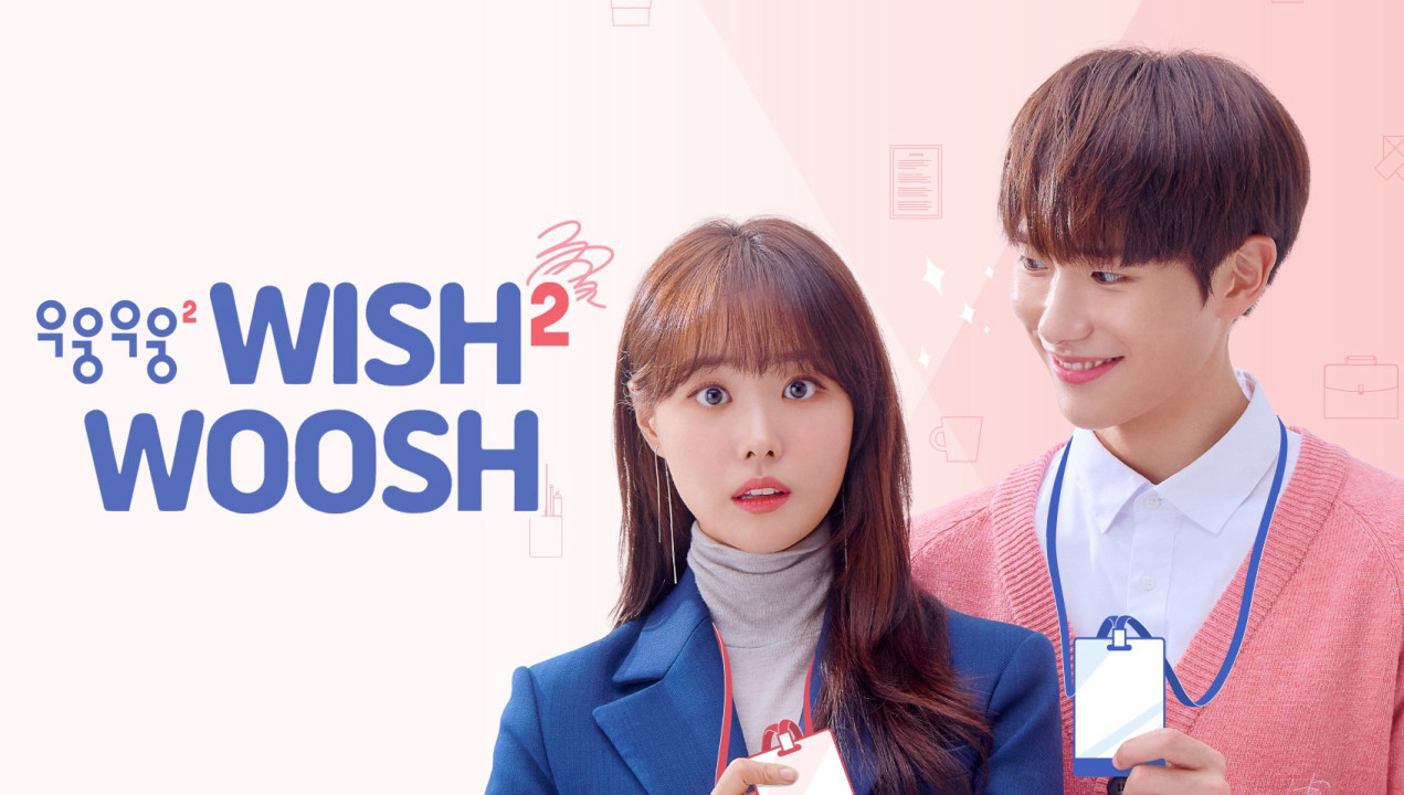 Phim Mật Mã Tình Yêu 2 - Wish Woosh 2 (2019)