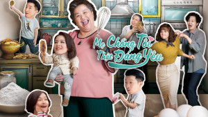 Phim Mẹ Chồng Tôi Thật Đáng Yêu - U Motherbaker (2020)