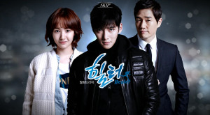 Phim Người Hùng Của Em - Healer (2014)