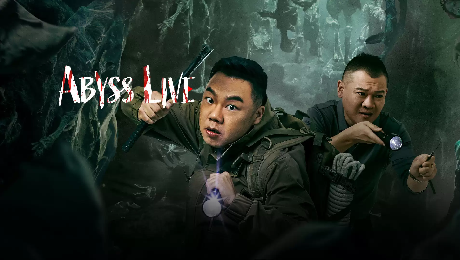 Phim Nụ Cười Quỷ Quái - Abyss Live (2025)