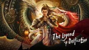 Phim Phong Thần: Thác Tháp Thiên Vương - The Legend of Deification (2021)