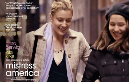 Phim Phụ Nữ Kiểu Mỹ - Mistress America (2015)