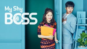 Phim Sếp siêu ngại ngùng - My Shy Boss (2017)