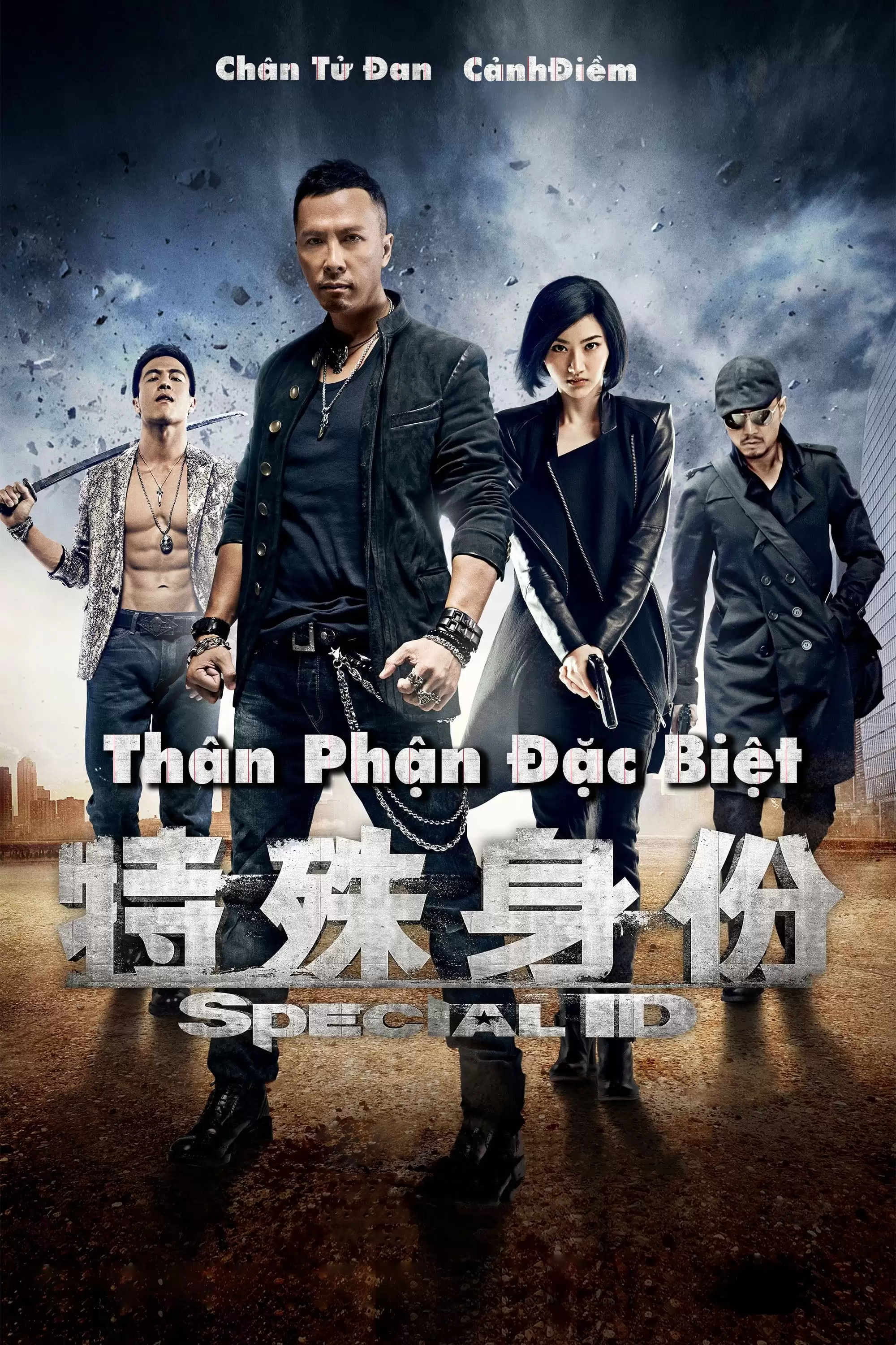 Phim Thân Phận Đặc Biệt - Special ID (2013)