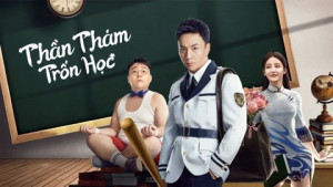 Phim Thần Thám Trốn Học - DETECTIVE CHEN (2022)