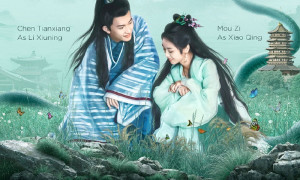 Phim Thanh Xà - Tình Duyên Lại Đến - Deity Of Love (2022)