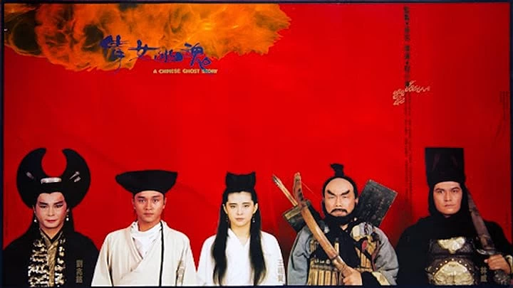 Phim Thiện Nữ U Hồn 1 - A Chinese Ghost Story (1987)