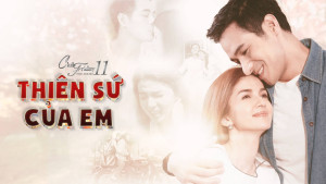 Phim Thiên Sứ Của Em - Club Friday The Series 11: Kon Mai Kuan Ruk (2019)