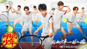 Phim Thiếu Niên Quần Vợt - The Prince Of Tennis (2019)