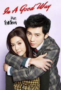 Phim Thời Đại Tự Do Của Tôi - In a Good Way (2013)