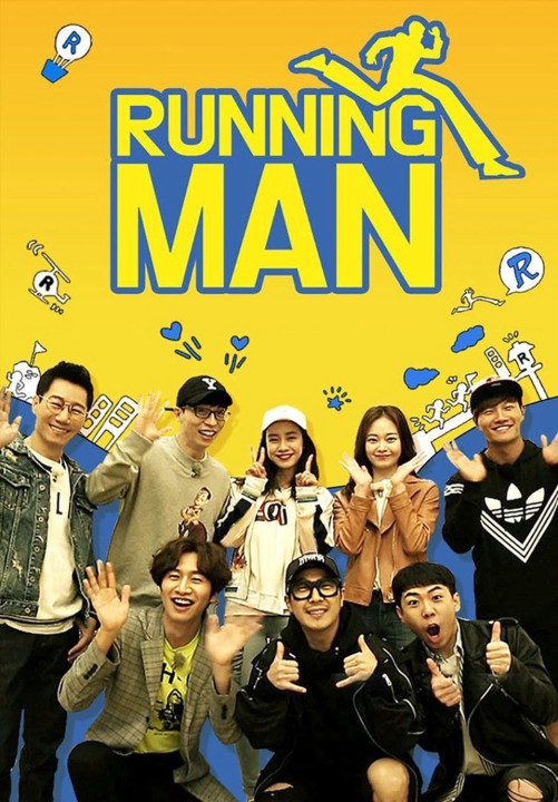 Phim Thử Thách Thần Tượng - RUNNING MAN (2010)