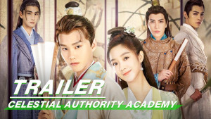 Phim Thư Viện Thông Thiên - Celestial Authority Academy (2021)