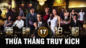 Phim Thừa Thắng Truy Kích - Thừa Thắng Truy Kích (2017)