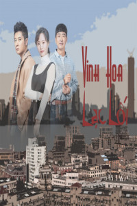 Phim Thượng Hải, Vinh Hoa Lạc Lối - Shanghai Pioneering Story (2018)