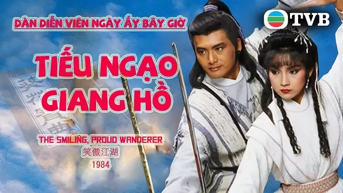 Phim Tiếu Ngạo Giang Hồ - The Smiling Proud Wanderer (1984)