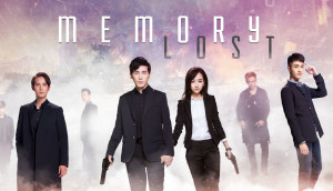 Phim Truy Tìm Ký Ức - Memory Lost (2016)