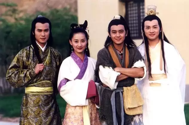 Phim Tuyệt Đại Song Kiêu (Phần 1) - The Legendary Siblings (1999)