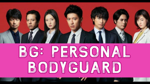 Phim Vệ Sĩ Riêng (Phần 2) - BG: Personal Bodyguard (Season 2) (2020)