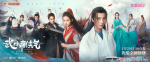 Phim Võ Lâm Hữu Kiêu Khí - Wulin Heroes (2023)