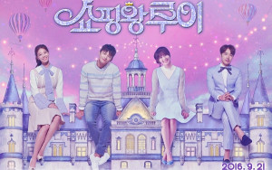 Phim Vua Mua Sắm Louie - Shopping King Louis (2016)